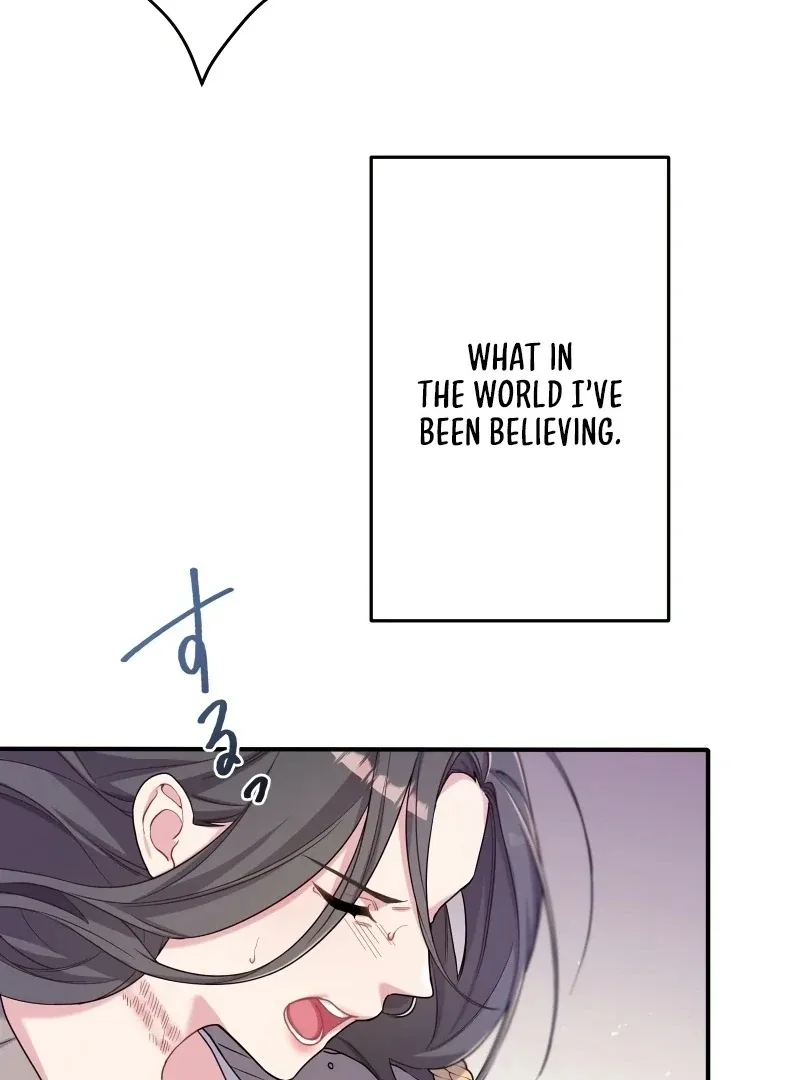 My Three Husbands Who Love Me Chapter 1 page 71