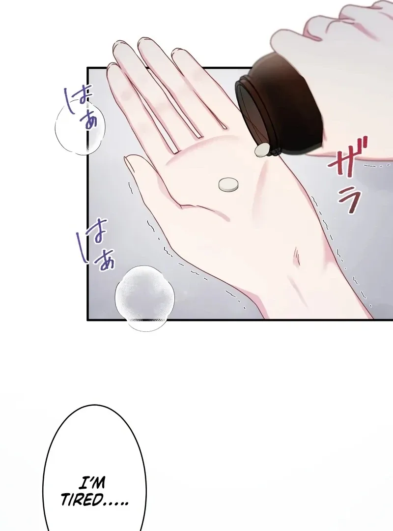 My Three Husbands Who Love Me Chapter 1 page 39