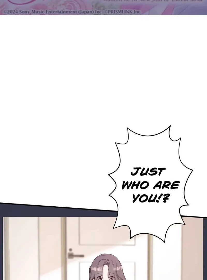 My Three Husbands Who Love Me Chapter 4 page 3