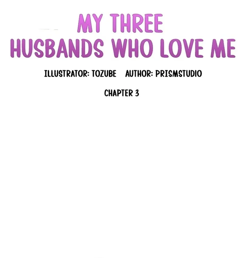 My Three Husbands Who Love Me Chapter 4 page 12