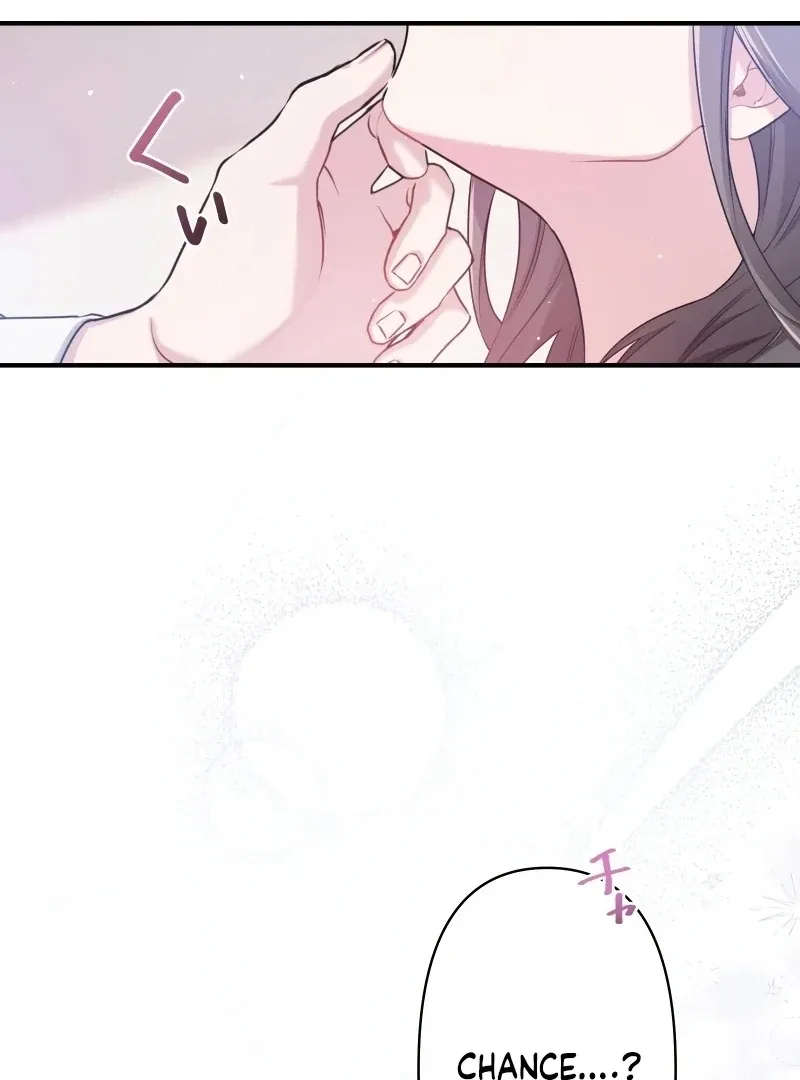My Three Husbands Who Love Me Chapter 1 page 168