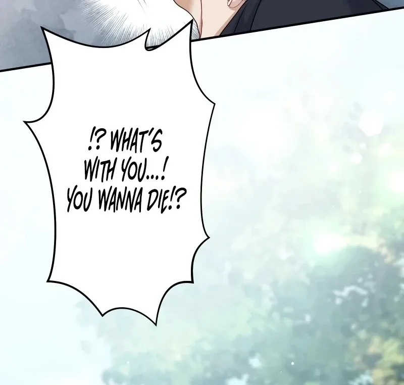 My Three Husbands Who Love Me Chapter 1 page 147