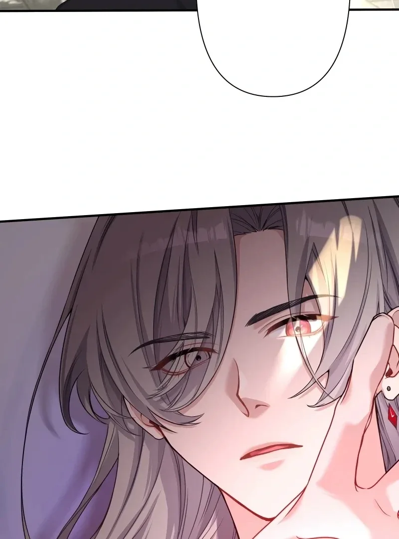 My Three Husbands Who Love Me Chapter 1 page 149