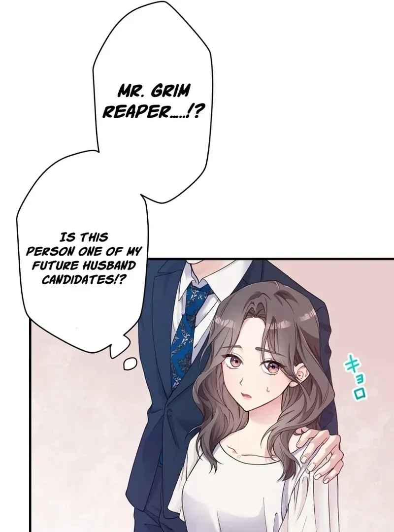 My Three Husbands Who Love Me Chapter 4 page 13
