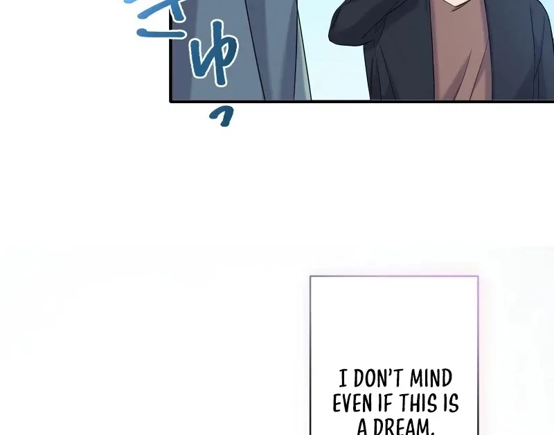 My Three Husbands Who Love Me Chapter 1 page 122