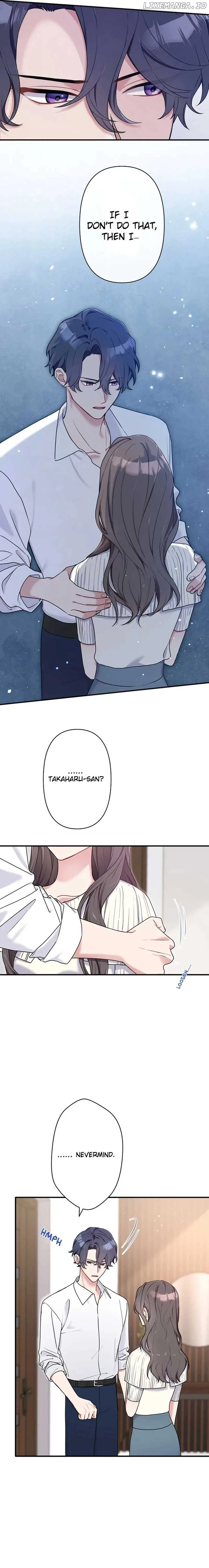 My Three Husbands Who Love Me Chapter 6 page 13