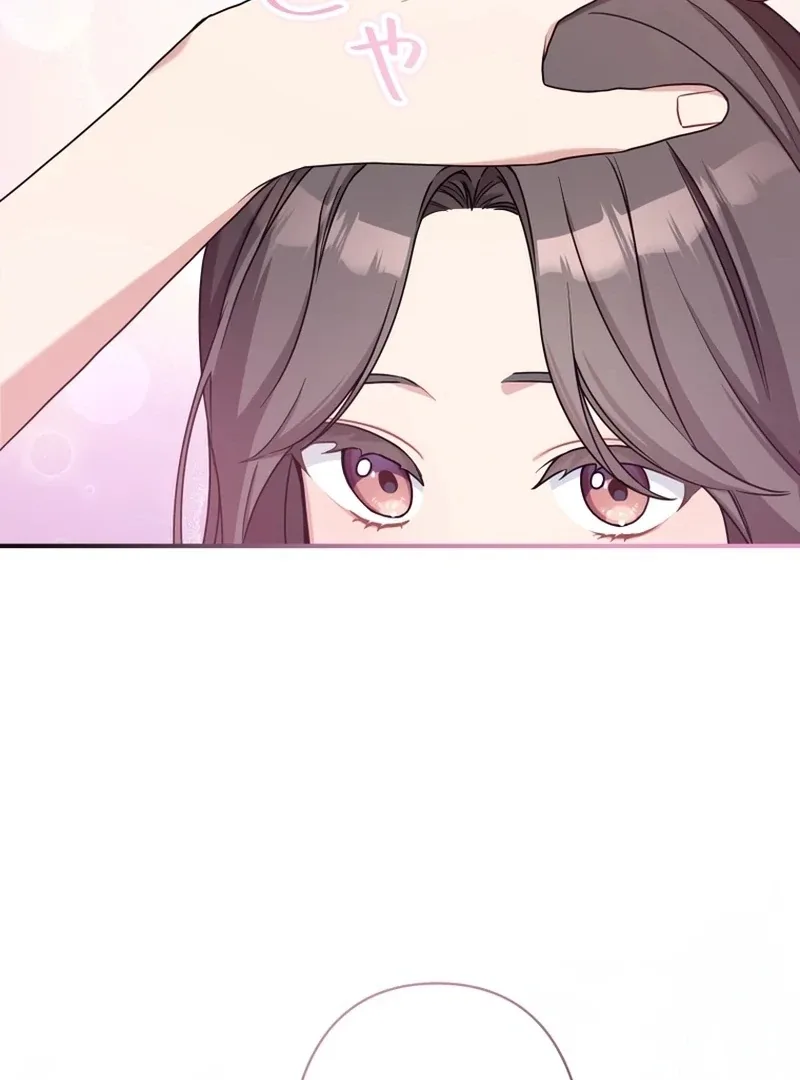 My Three Husbands Who Love Me Chapter 7 page 41