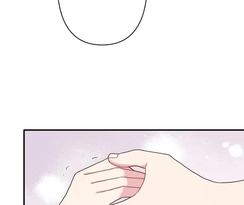 My Three Husbands Who Love Me Chapter 7 page 27