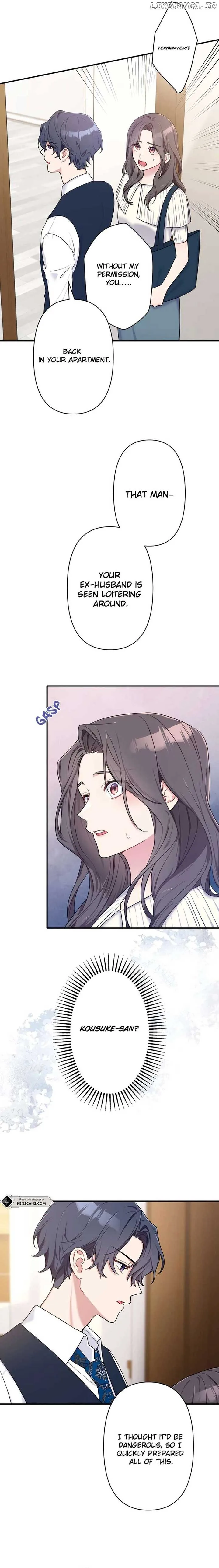 My Three Husbands Who Love Me Chapter 6 page 7
