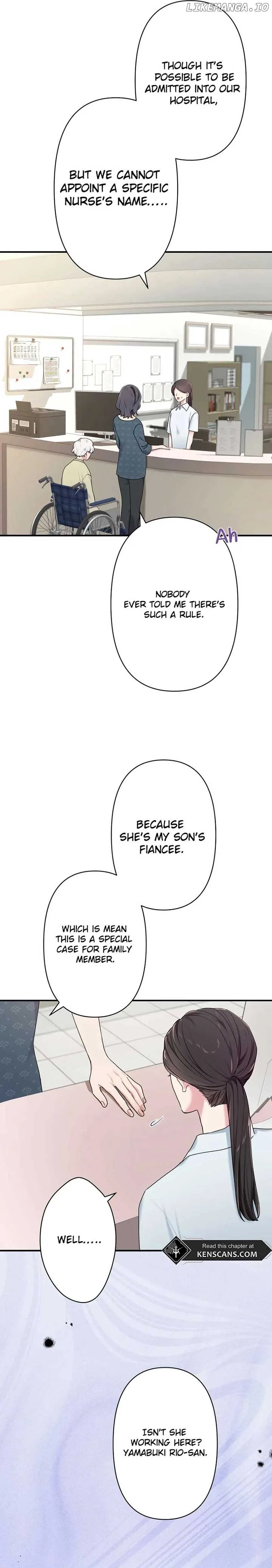My Three Husbands Who Love Me Chapter 6 page 25