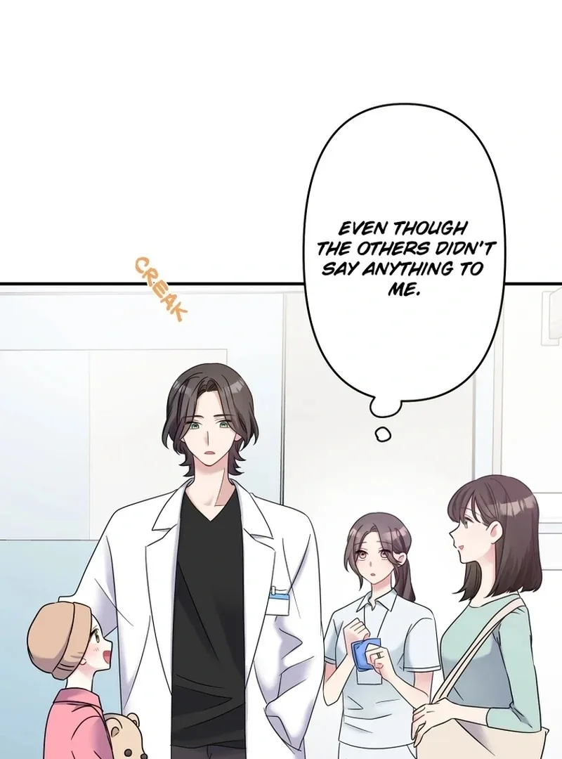 My Three Husbands Who Love Me Chapter 5 page 29