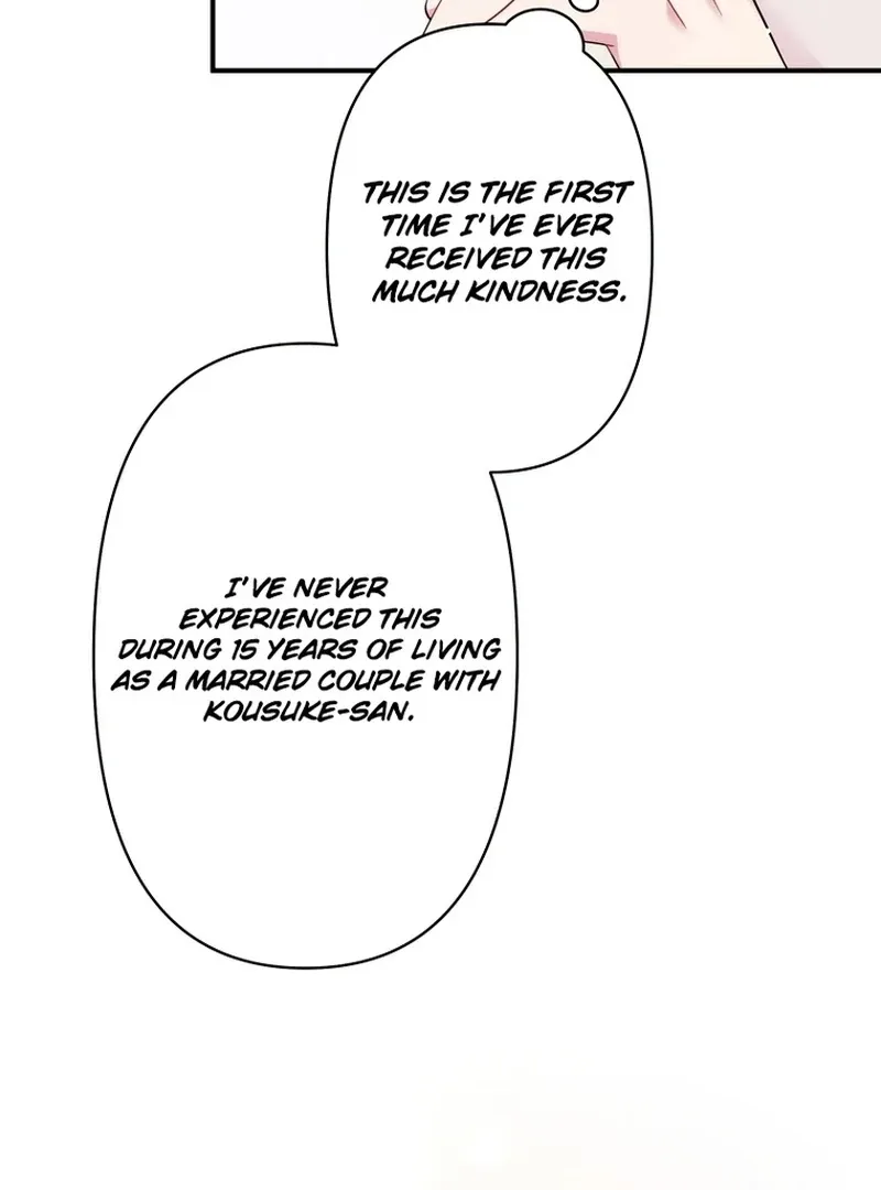 My Three Husbands Who Love Me Chapter 7 page 53