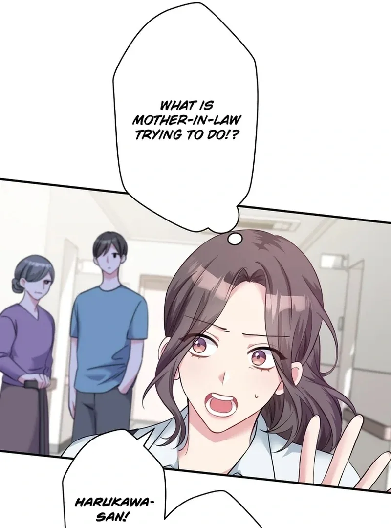 My Three Husbands Who Love Me Chapter 7 page 108