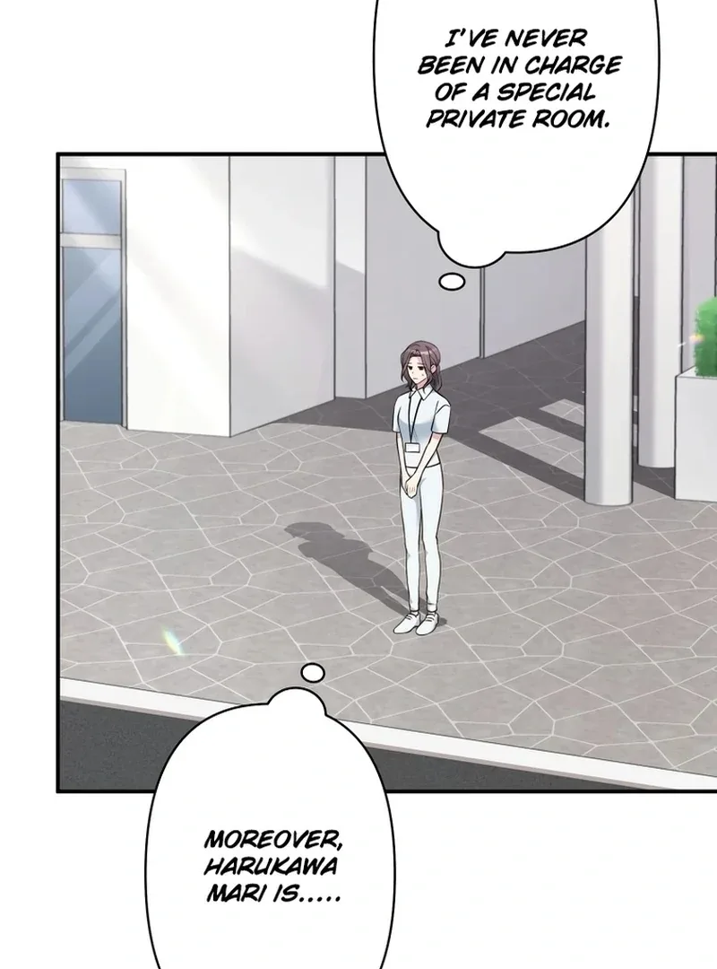 My Three Husbands Who Love Me Chapter 7 page 93