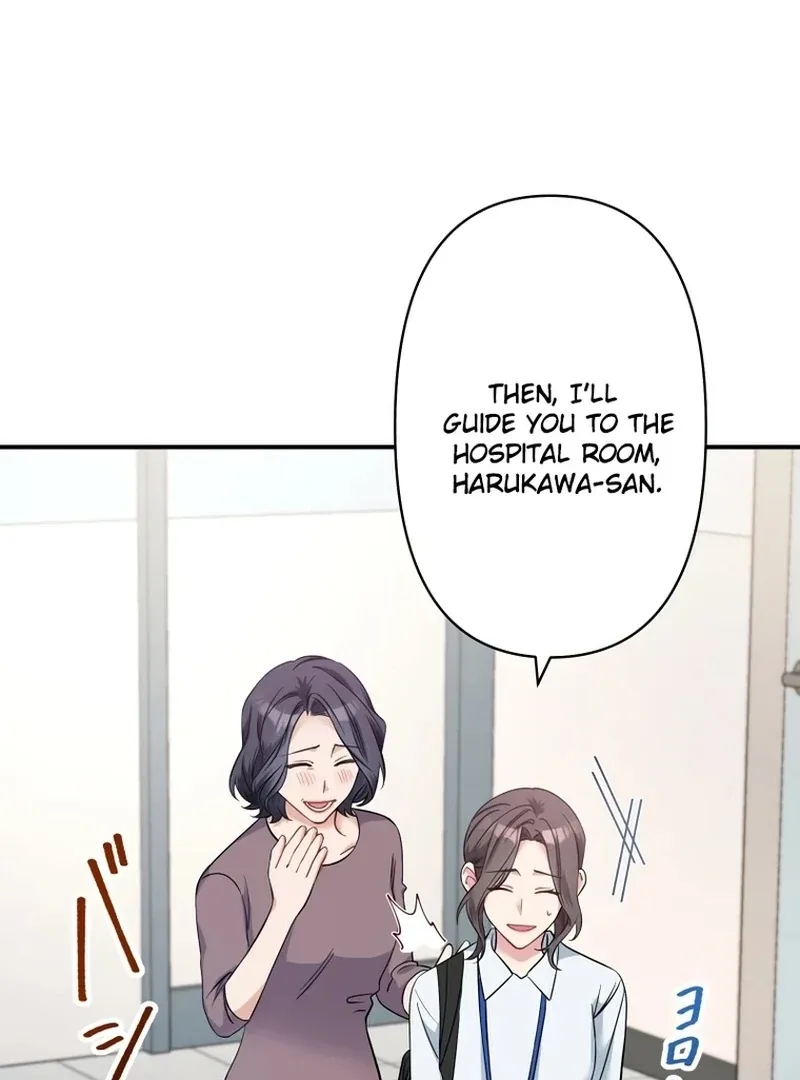 My Three Husbands Who Love Me Chapter 7 page 103
