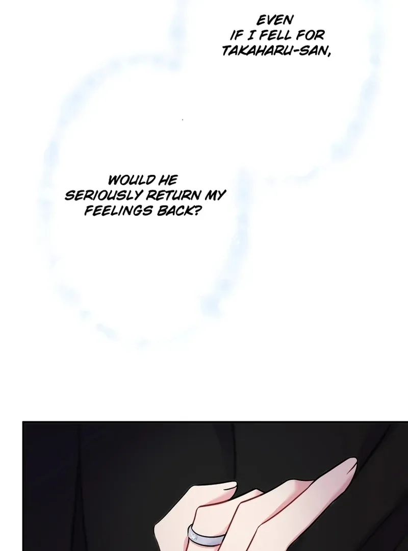 My Three Husbands Who Love Me Chapter 7 page 70