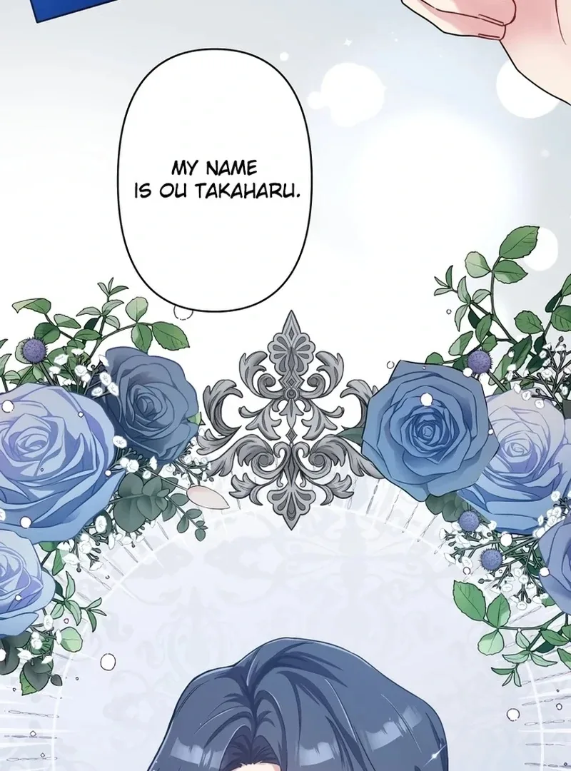 My Three Husbands Who Love Me Chapter 4 page 60