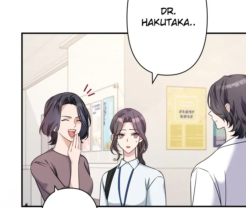 My Three Husbands Who Love Me Chapter 8 page 5