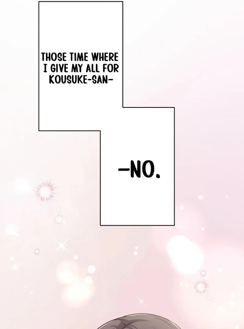 My Three Husbands Who Love Me Chapter 4 page 81