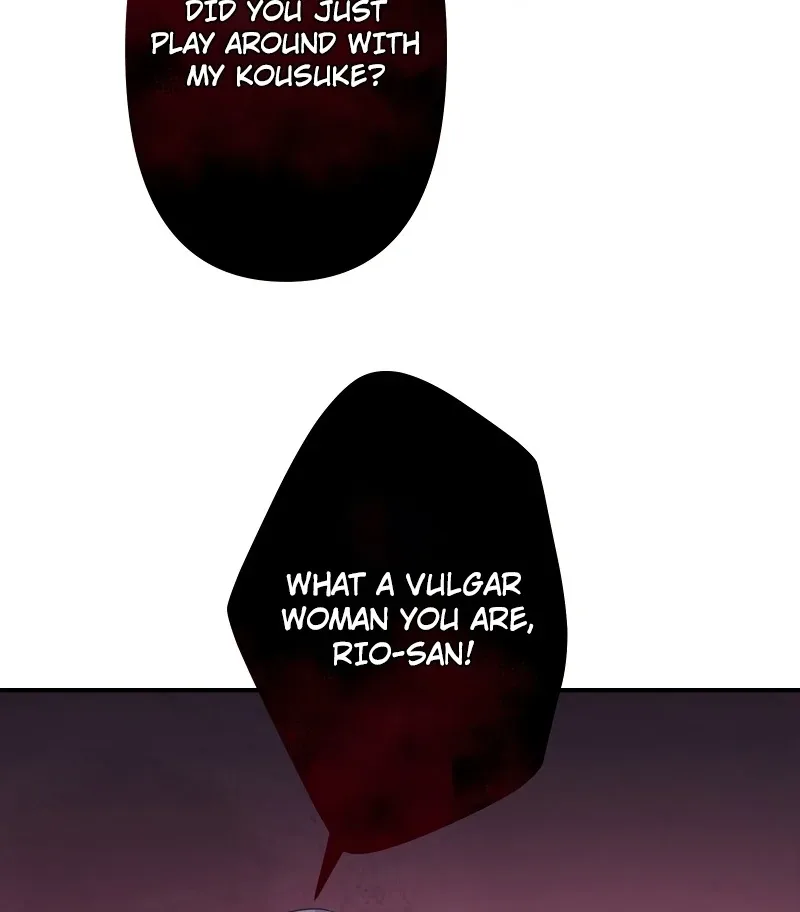 My Three Husbands Who Love Me Chapter 8 page 17
