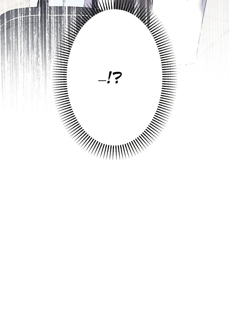 My Three Husbands Who Love Me Chapter 8 page 10