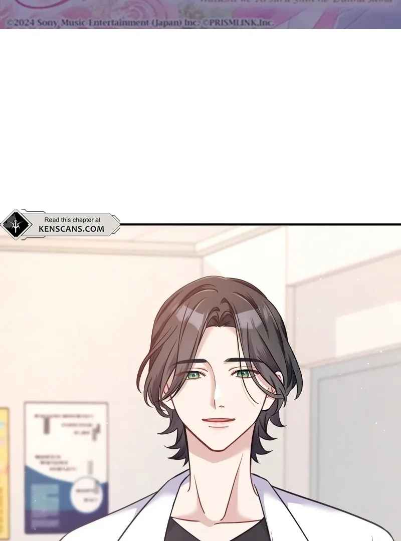 My Three Husbands Who Love Me Chapter 8 page 3