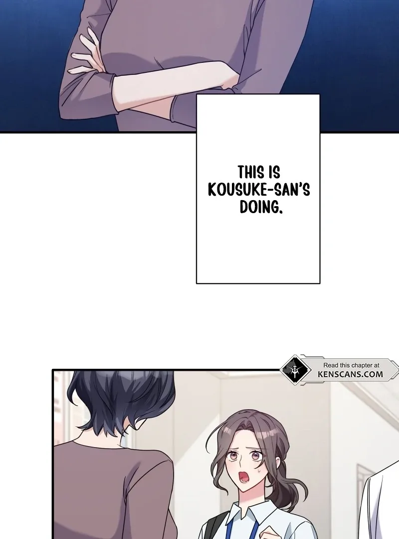 My Three Husbands Who Love Me Chapter 8 page 14
