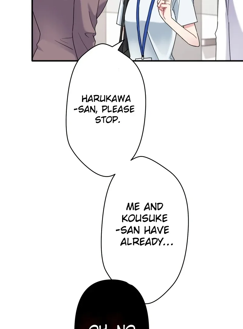 My Three Husbands Who Love Me Chapter 8 page 15