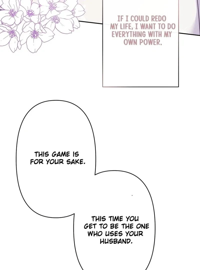 My Three Husbands Who Love Me Chapter 4 page 135