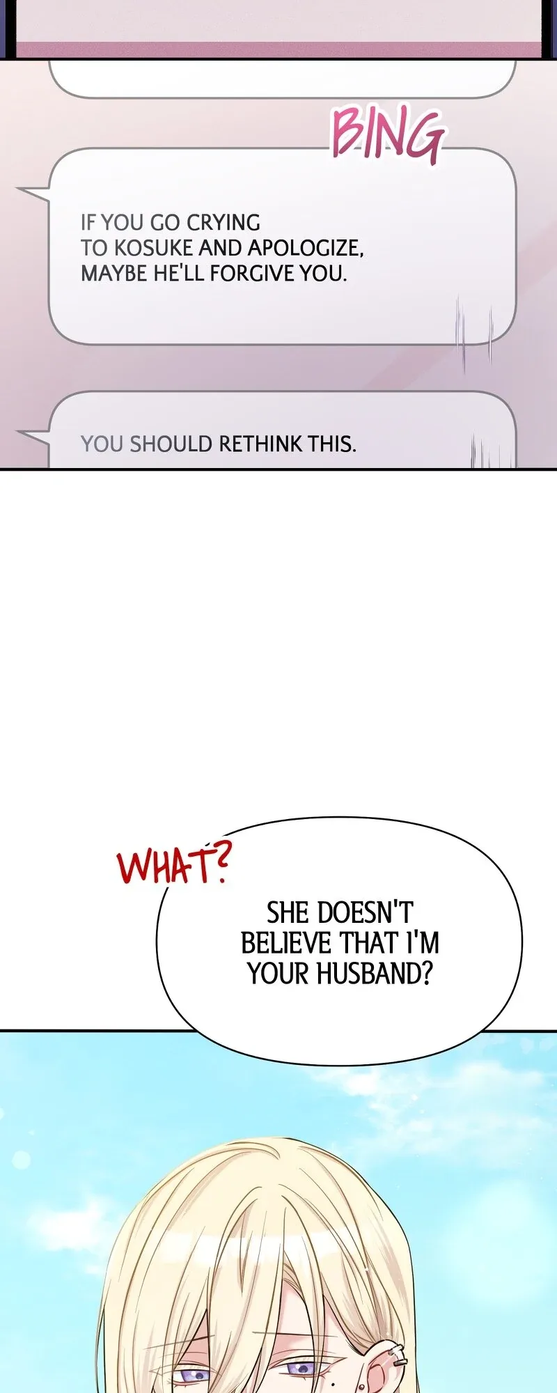 My Three Husbands Who Love Me Chapter 12 page 11