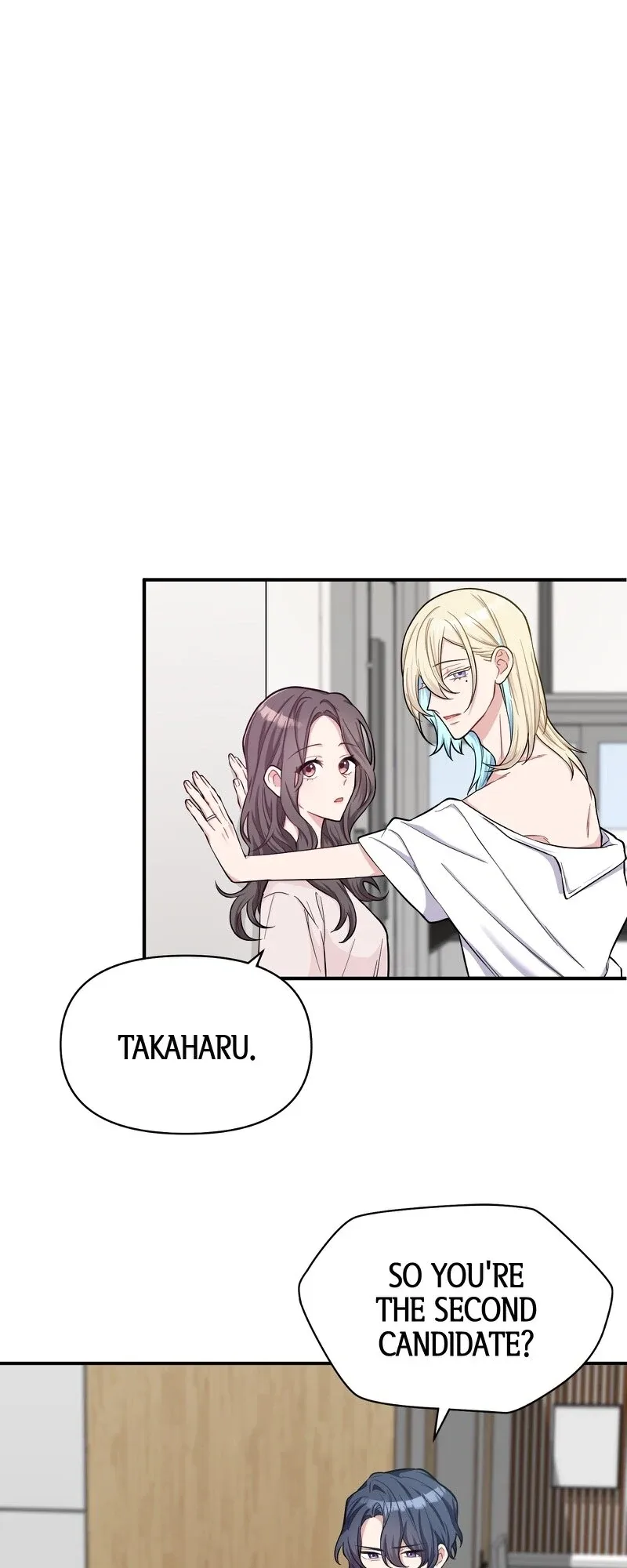 My Three Husbands Who Love Me Chapter 14 page 7
