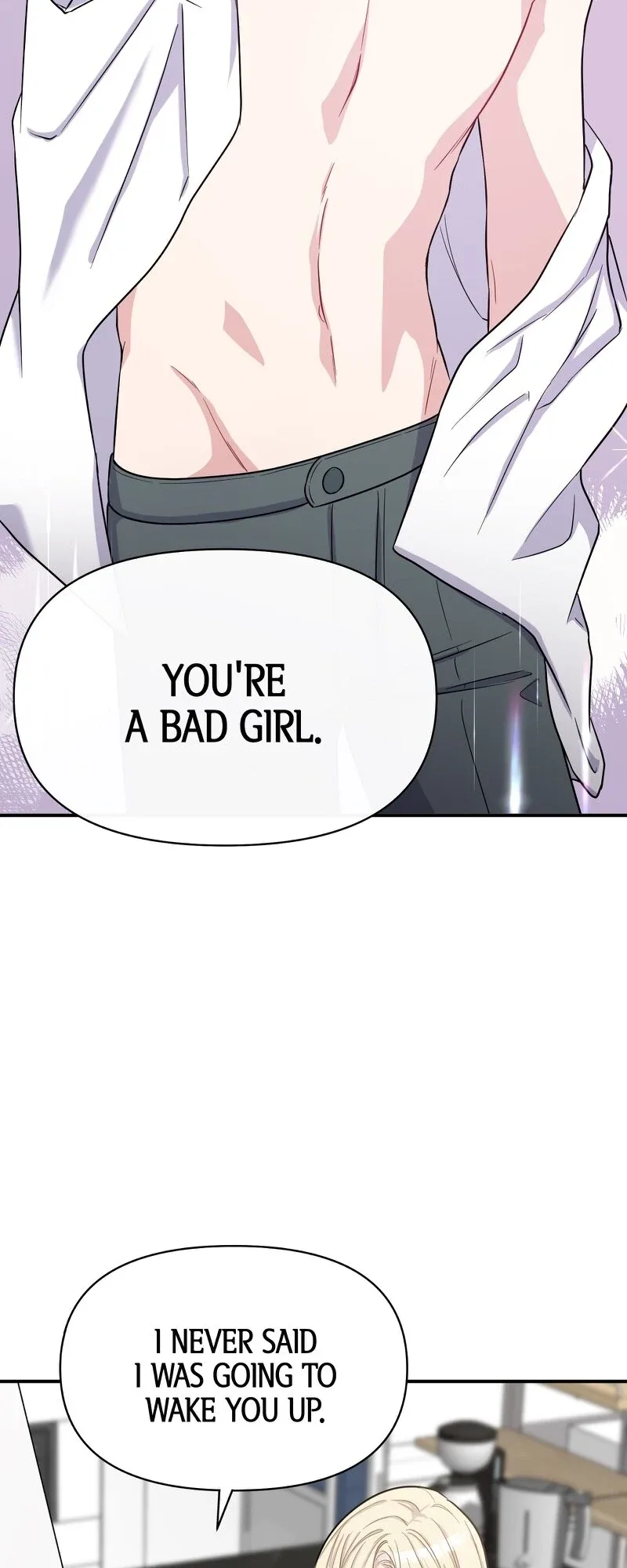 My Three Husbands Who Love Me Chapter 14 page 3