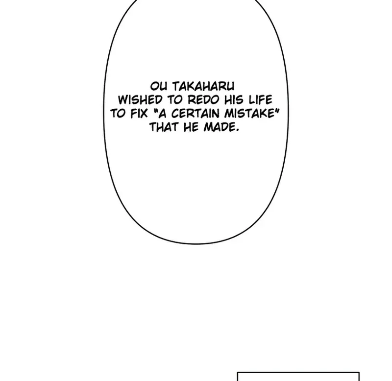 My Three Husbands Who Love Me Chapter 4 page 126