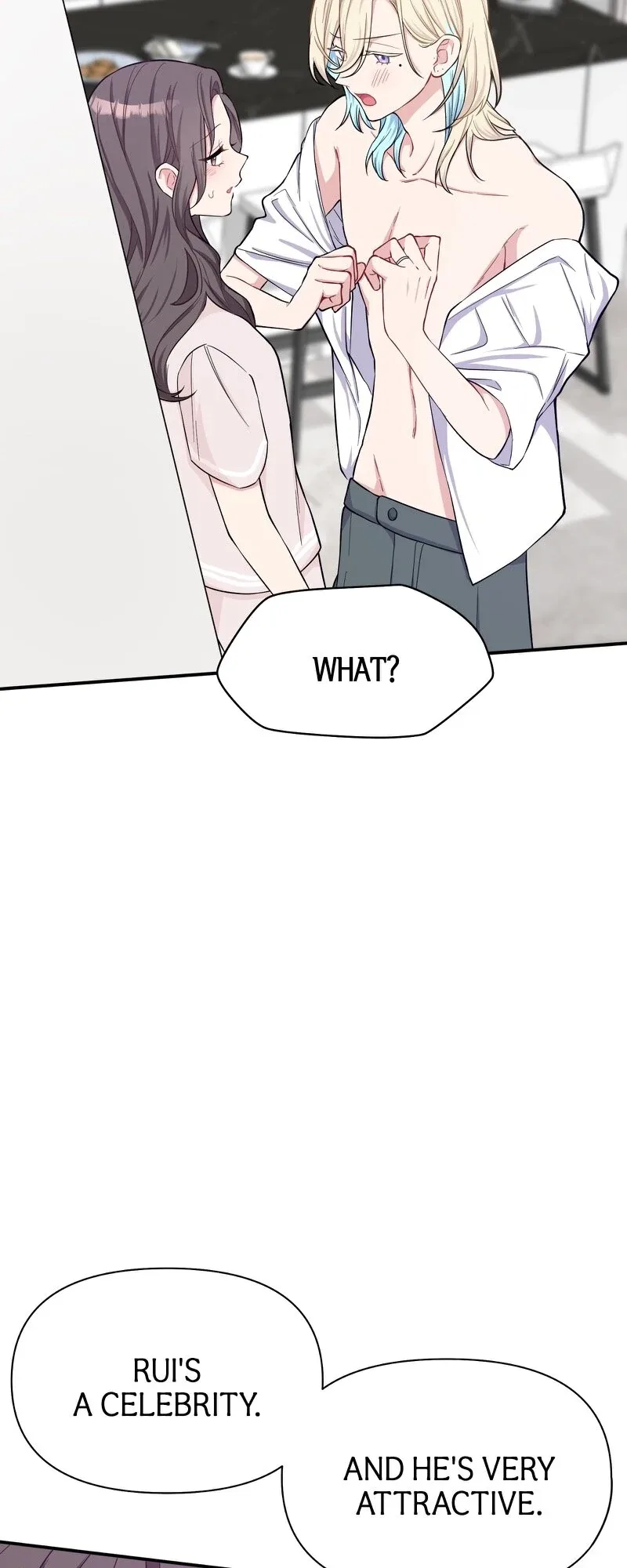 My Three Husbands Who Love Me Chapter 14 page 4