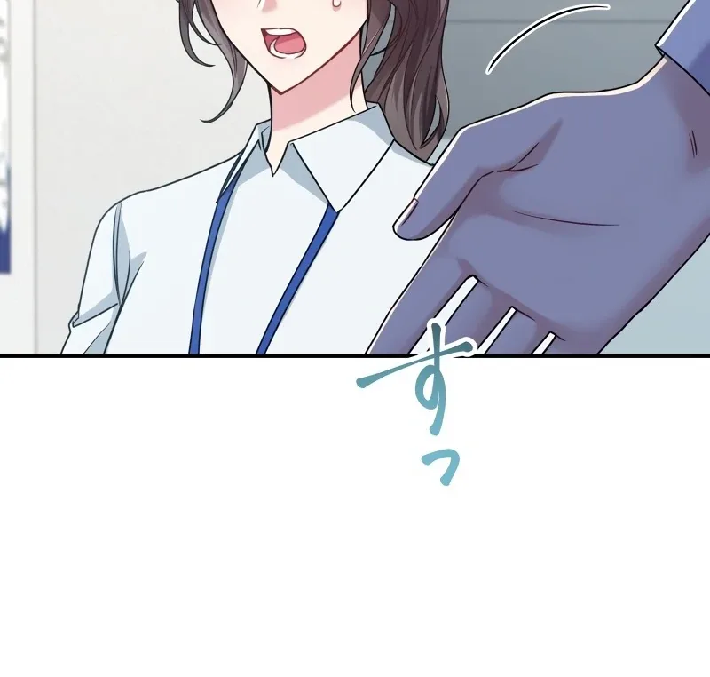 My Three Husbands Who Love Me Chapter 8 page 28