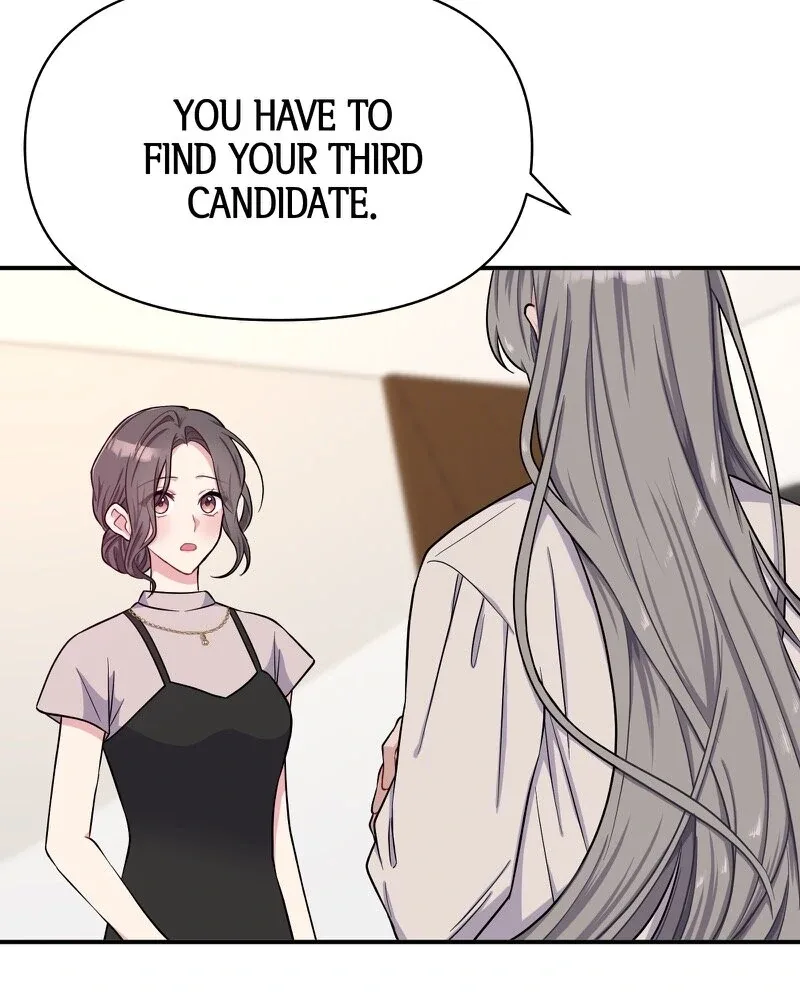 My Three Husbands Who Love Me Chapter 13 page 33