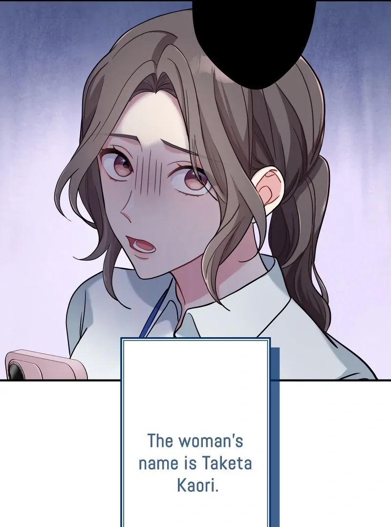 My Three Husbands Who Love Me Chapter 8 page 68