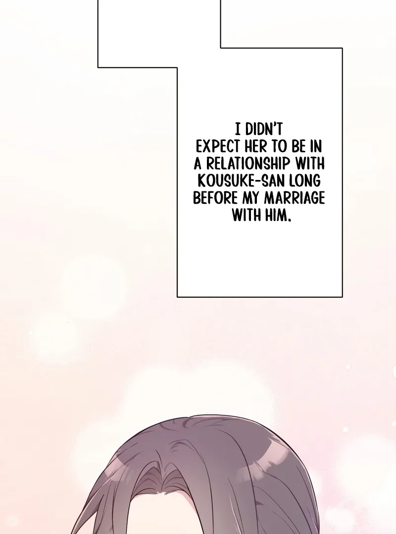 My Three Husbands Who Love Me Chapter 8 page 76