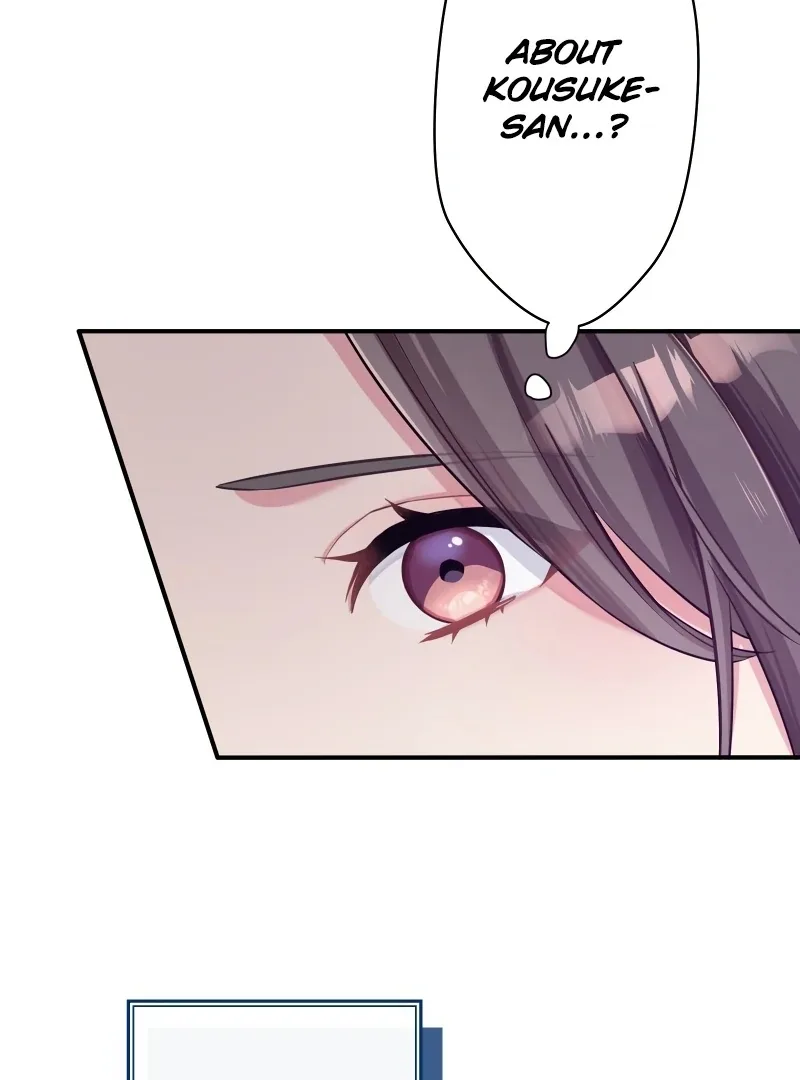 My Three Husbands Who Love Me Chapter 8 page 54