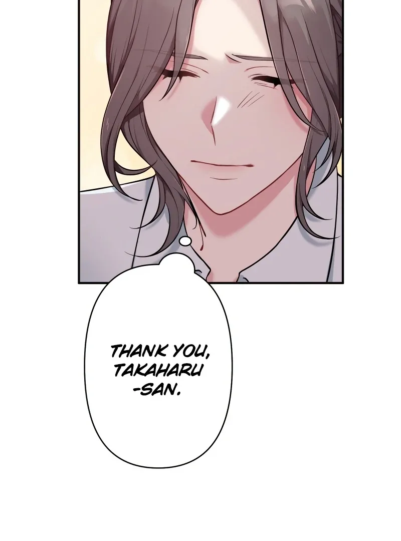 My Three Husbands Who Love Me Chapter 8 page 74