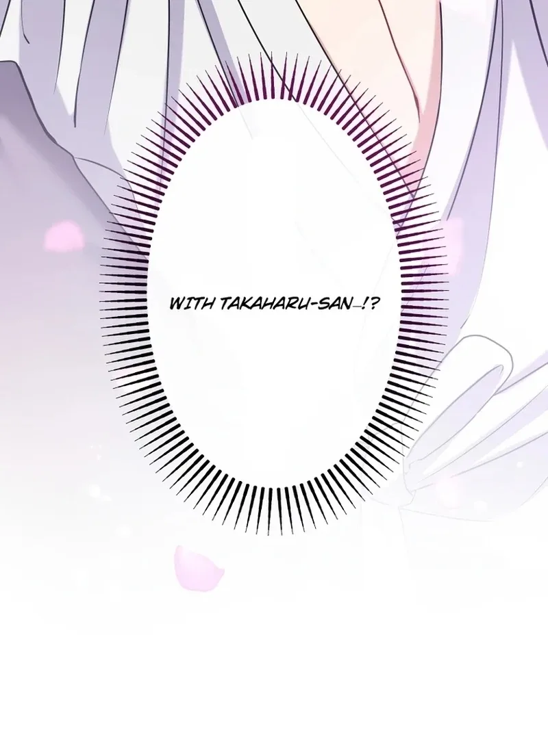 My Three Husbands Who Love Me Chapter 4 page 156