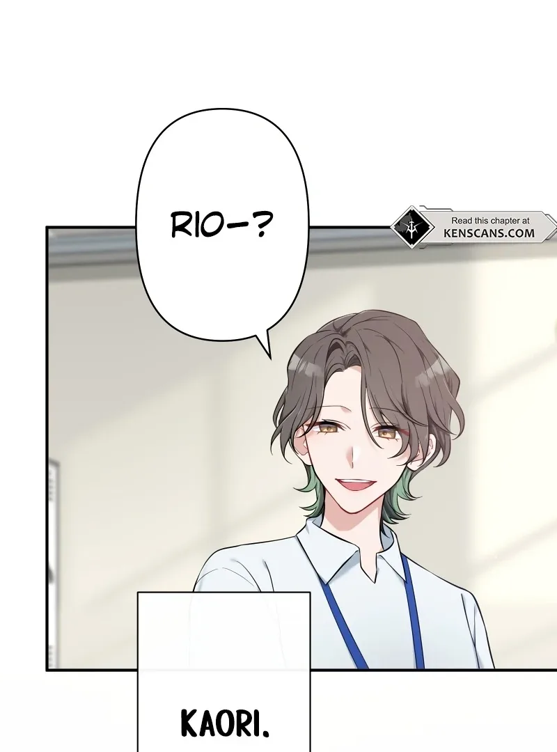 My Three Husbands Who Love Me Chapter 8 page 75
