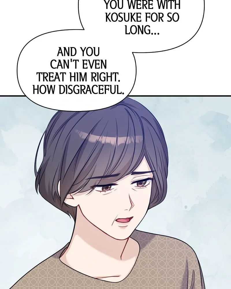 My Three Husbands Who Love Me Chapter 15 page 33