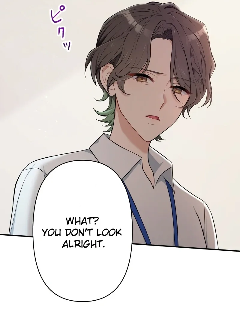 My Three Husbands Who Love Me Chapter 8 page 79