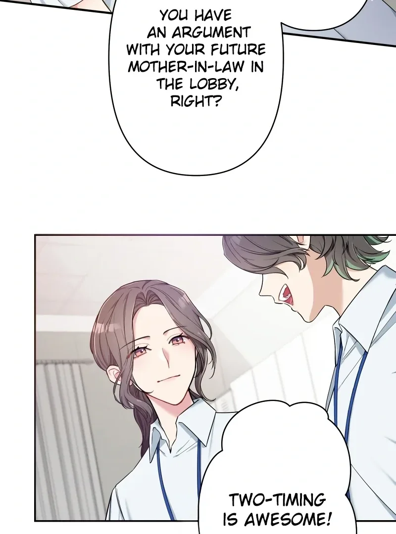 My Three Husbands Who Love Me Chapter 8 page 81