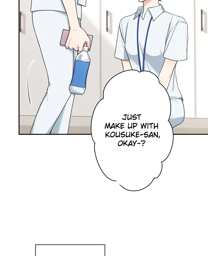 My Three Husbands Who Love Me Chapter 8 page 87