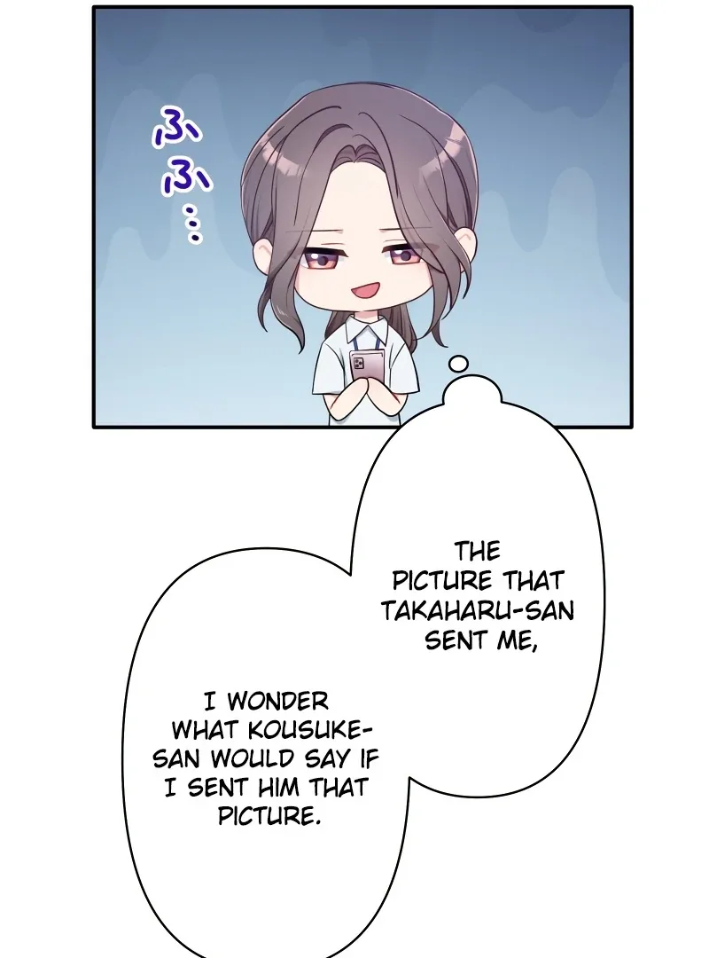 My Three Husbands Who Love Me Chapter 8 page 100