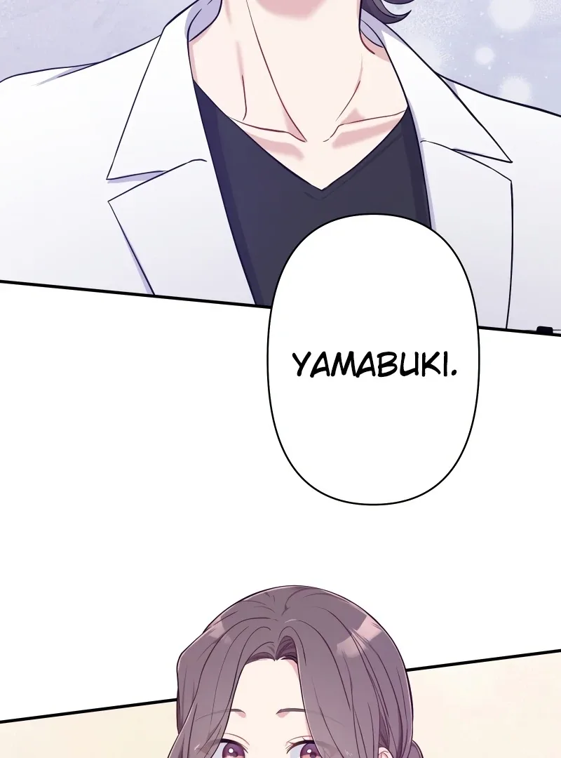My Three Husbands Who Love Me Chapter 8 page 113