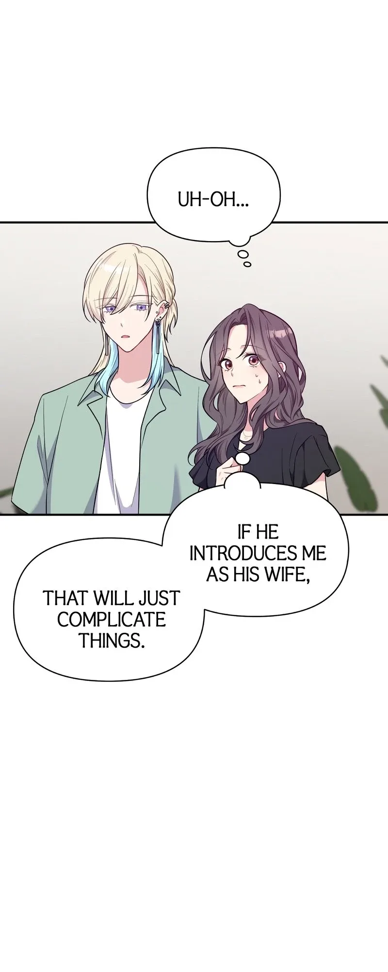 My Three Husbands Who Love Me Chapter 18 page 23