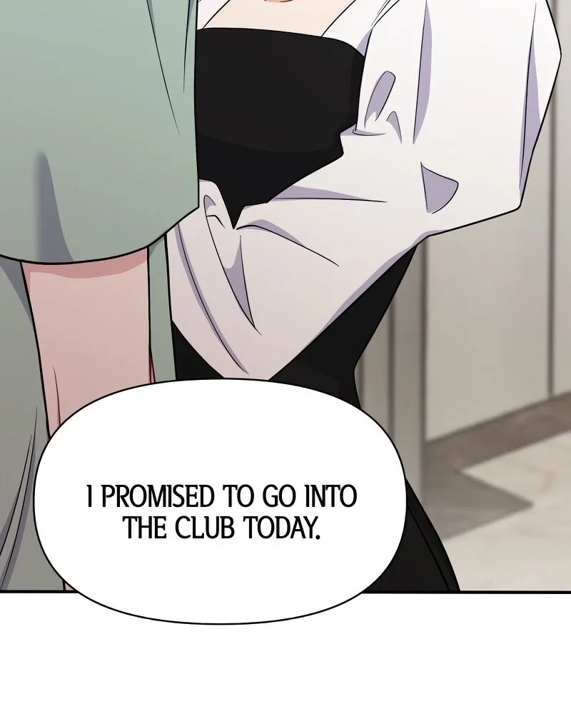 My Three Husbands Who Love Me Chapter 18 page 9